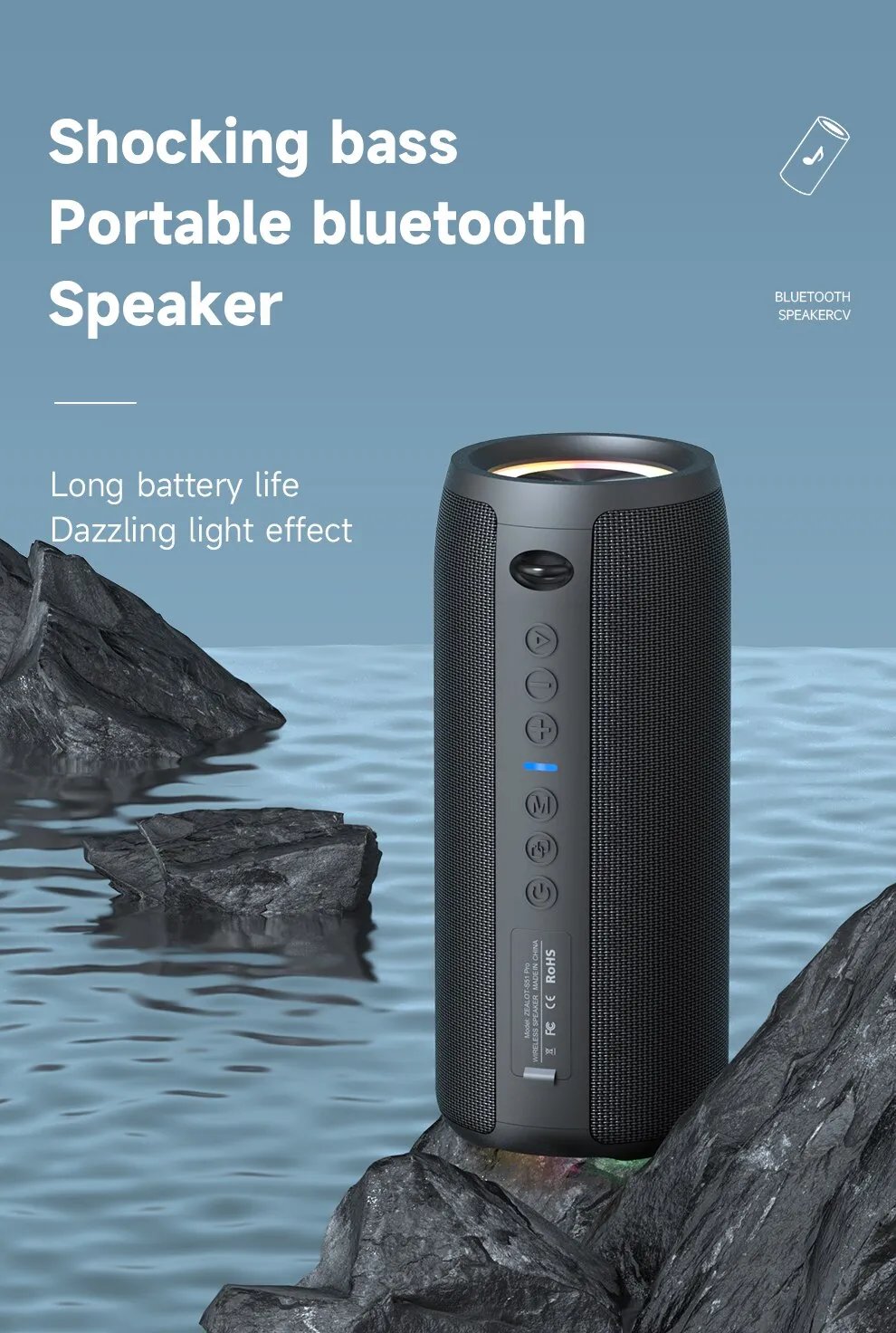 ZEALOT S51PRO 40W High-power Bluetooth Speaker 3D Stereo Bass Bluetooth Speaker Portable IPX5 Waterproof Suitable TWS Boom Box