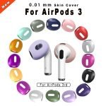 Air Pods 3 Silicone Protective Case